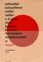 Boom + [... exhibition Irma Boom Books at Tokyo Art Book Fair (September 19-21, 2015) and a book shop "Post" in Tokyo (December 2015)]