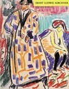 Ernst Ludwig Kirchner: Zeichnungen, Aquarelle, Pastelle; [Ausstellung vom 20. Juni bis 29. September 1991, Kunsthalle Nürnberg]
