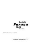 Seiichi Furuya: 1995 - mémoires ; [anlässlich der Ausstellung "Seiichi Furuya - Mémoires 1995" im Fotomuseum Winterthur, 1. April bis 5. Juni 1995]