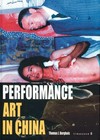 Performance art in China